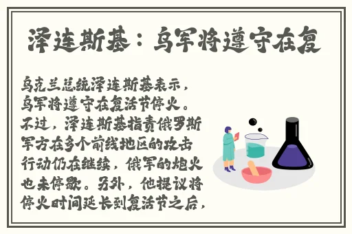 小77唯美清纯